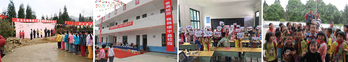 优发国际·随优而动一触即发