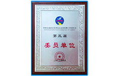 优发国际·随优而动一触即发