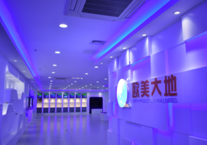 优发国际·随优而动一触即发