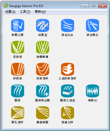 优发国际·随优而动一触即发