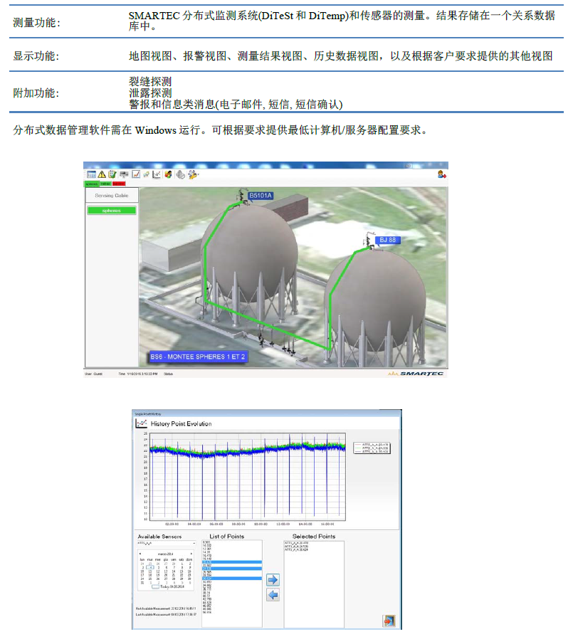 优发国际·随优而动一触即发