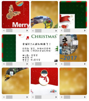 优发国际·随优而动一触即发