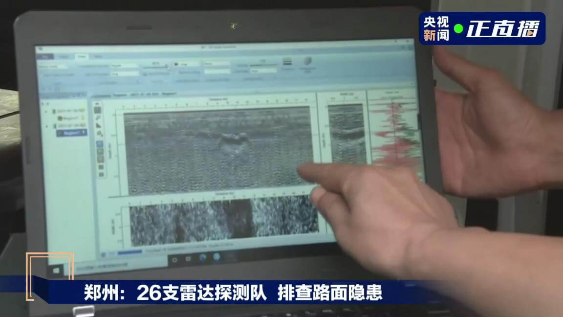 优发国际·随优而动一触即发