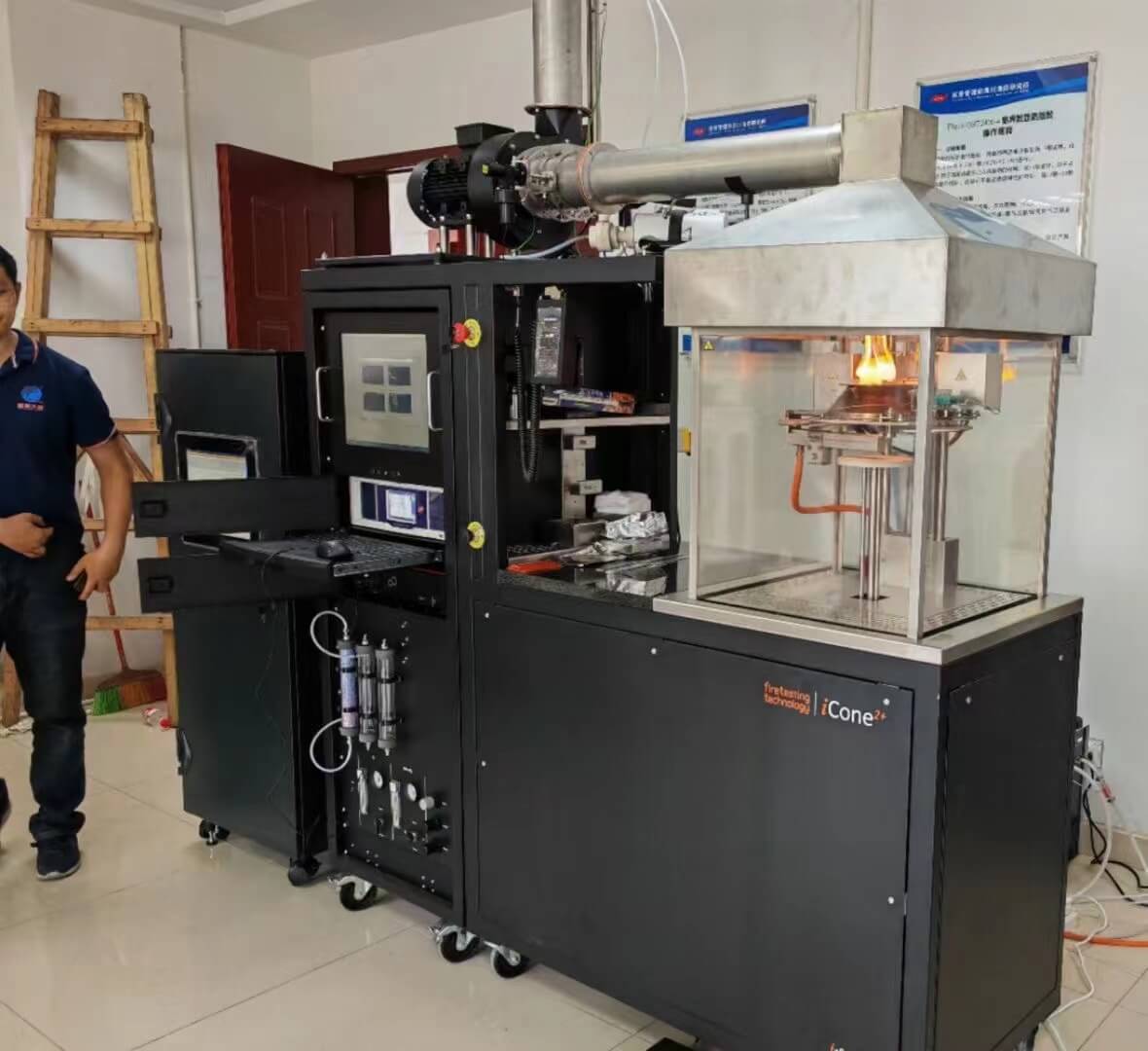 优发国际·随优而动一触即发