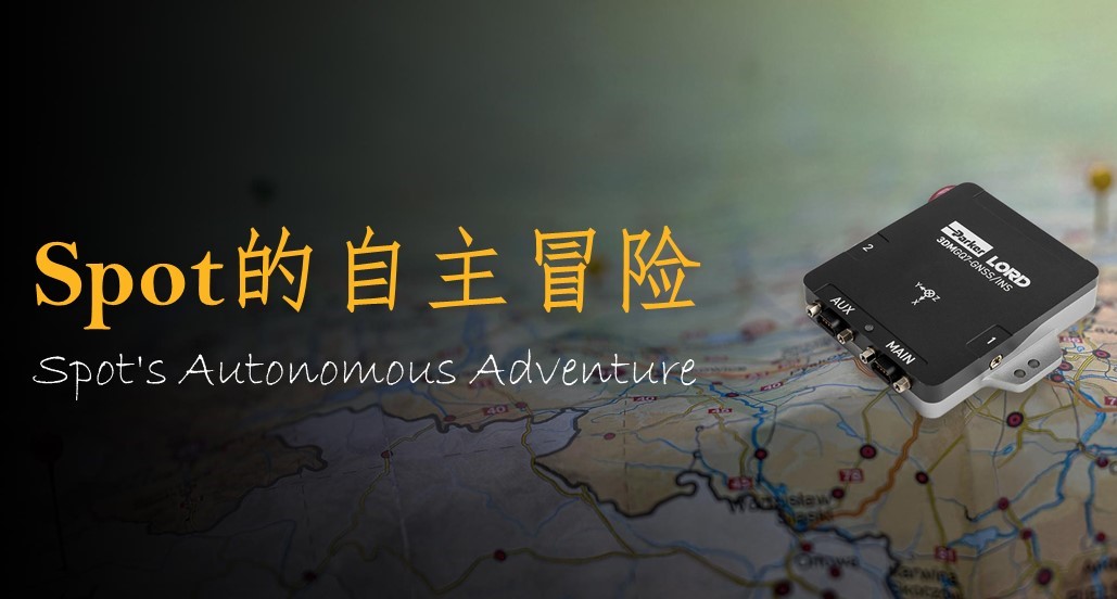 优发国际·随优而动一触即发