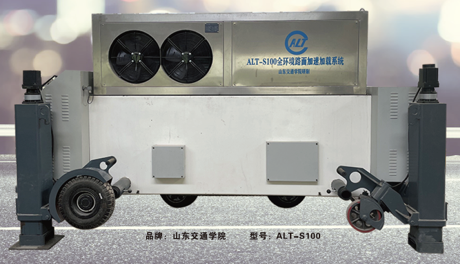 优发国际·随优而动一触即发