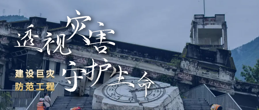 优发国际·随优而动一触即发