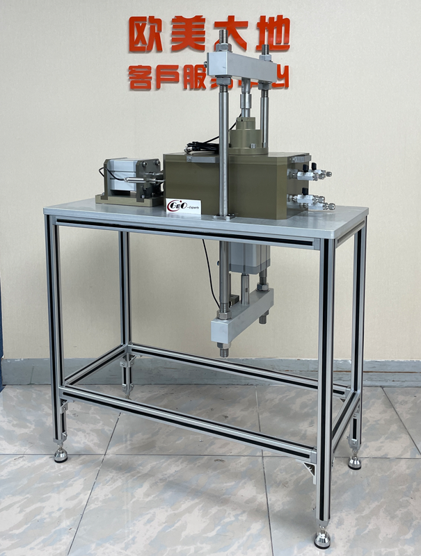 优发国际·随优而动一触即发