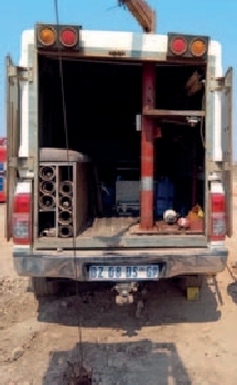 优发国际·随优而动一触即发