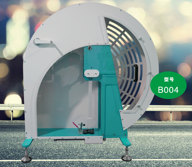 优发国际·随优而动一触即发