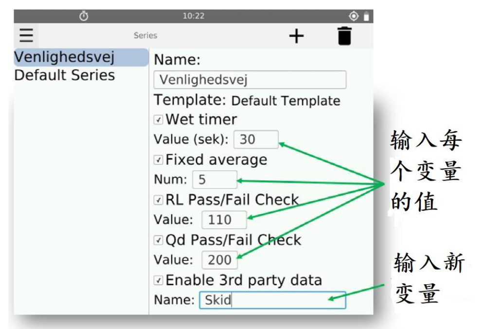 优发国际·随优而动一触即发
