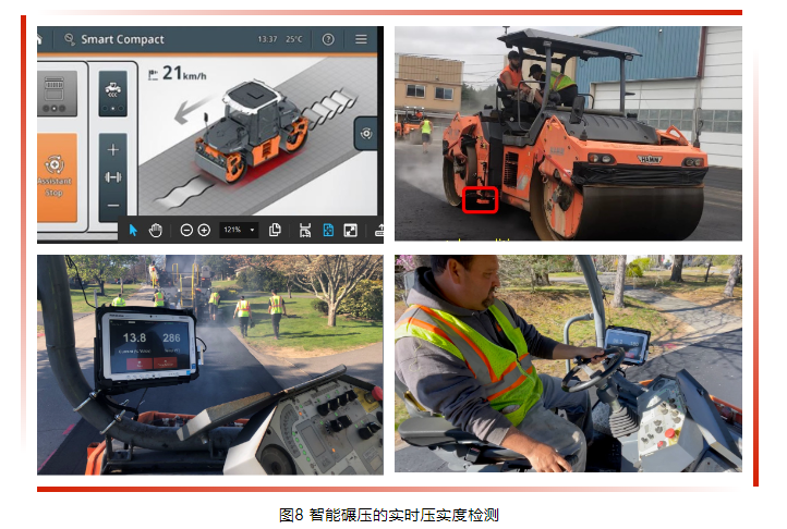 优发国际·随优而动一触即发