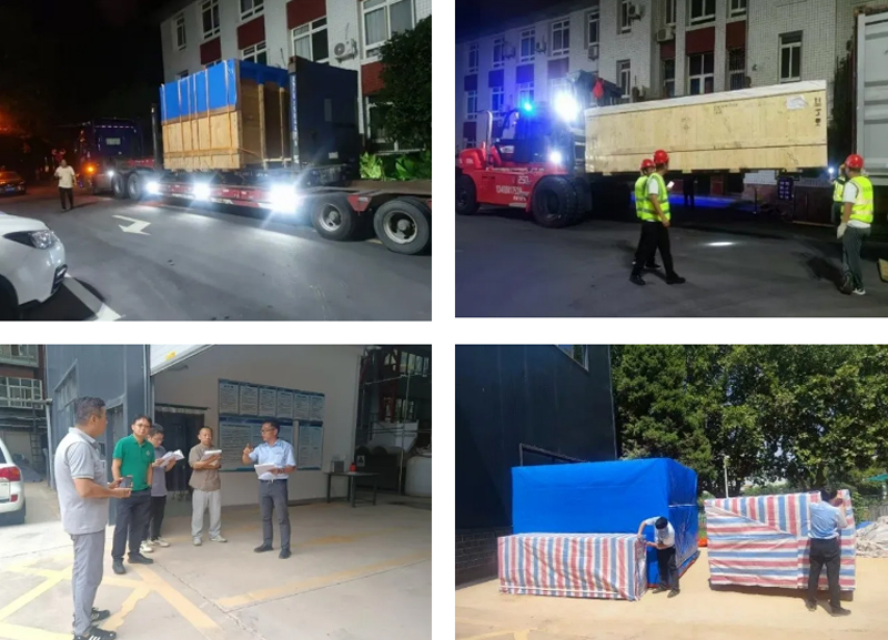 优发国际·随优而动一触即发