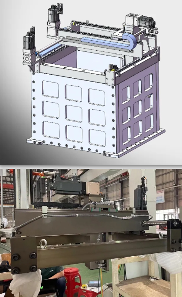 优发国际·随优而动一触即发