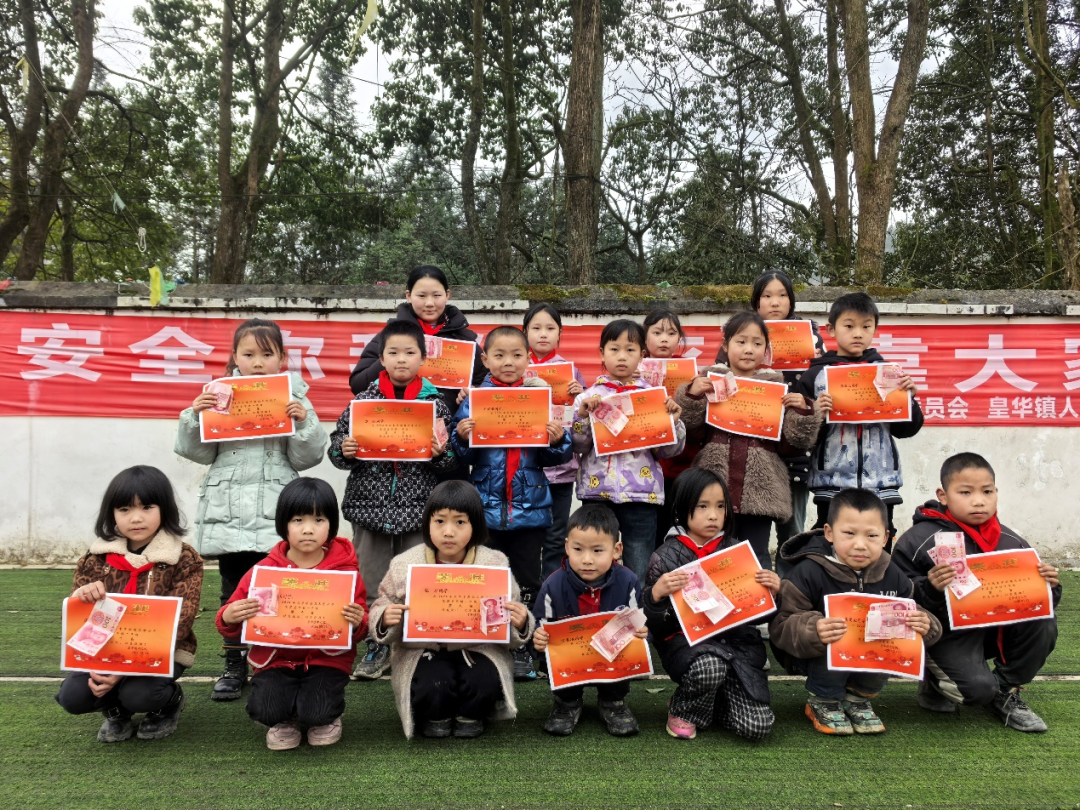 优发国际·随优而动一触即发