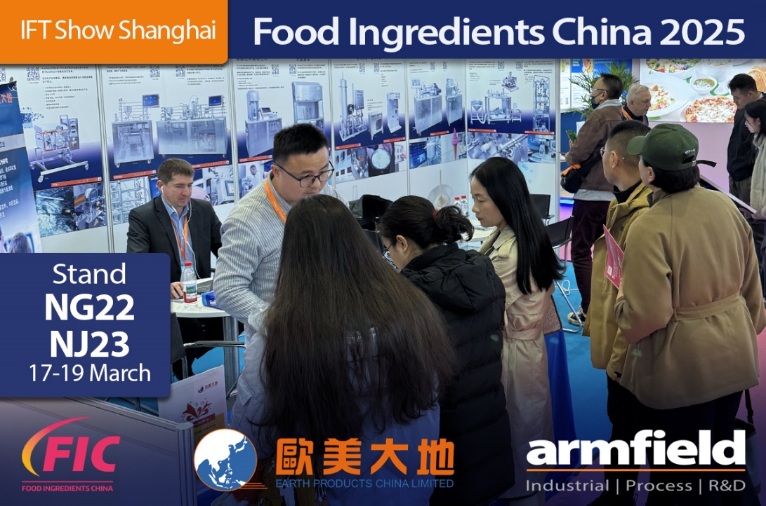 优发国际·随优而动一触即发