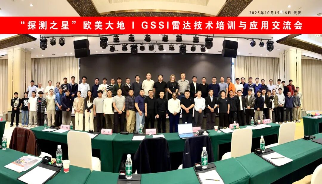 优发国际·随优而动一触即发