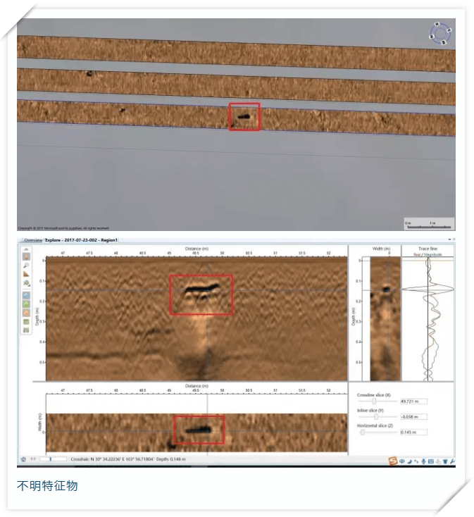 优发国际·随优而动一触即发