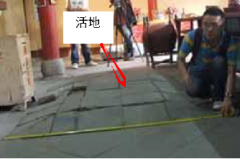 优发国际·随优而动一触即发