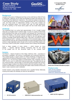 优发国际·随优而动一触即发