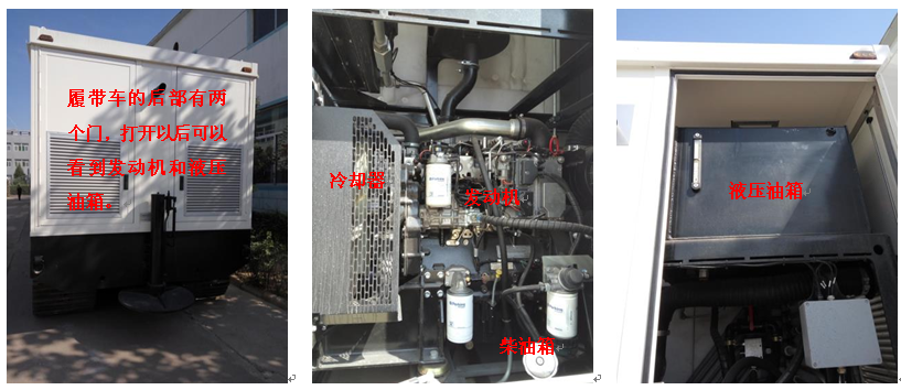 优发国际·随优而动一触即发