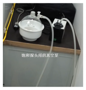 优发国际·随优而动一触即发