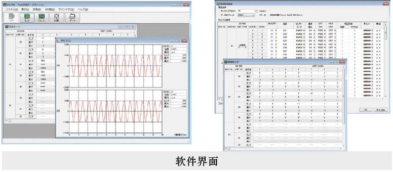 优发国际·随优而动一触即发