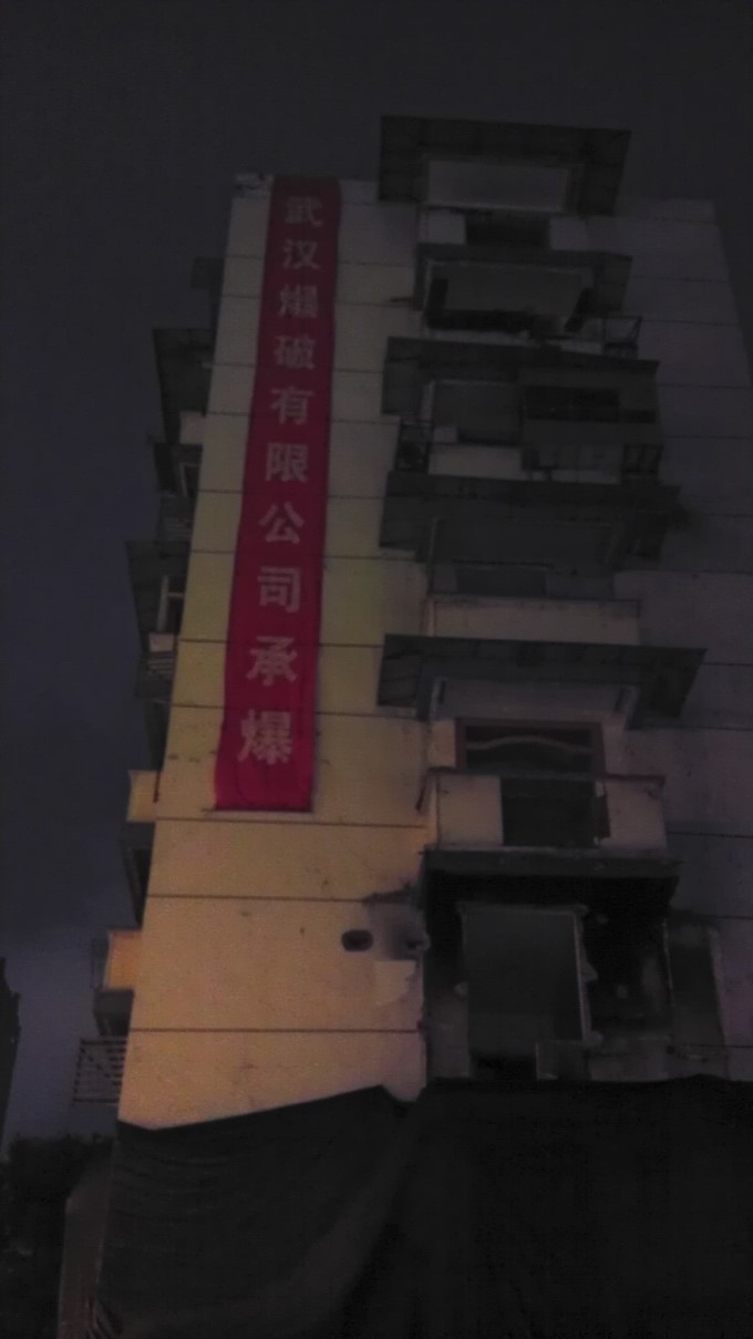 优发国际·随优而动一触即发