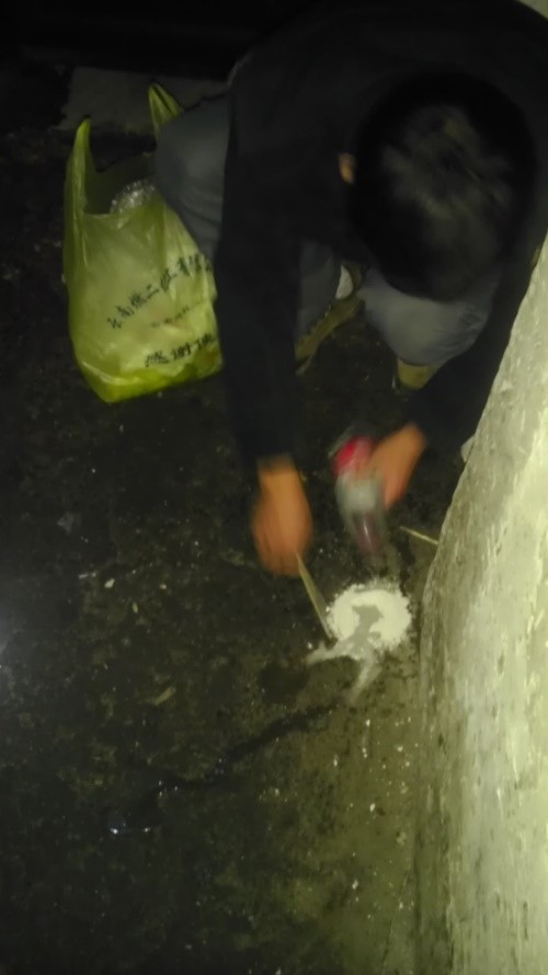 优发国际·随优而动一触即发