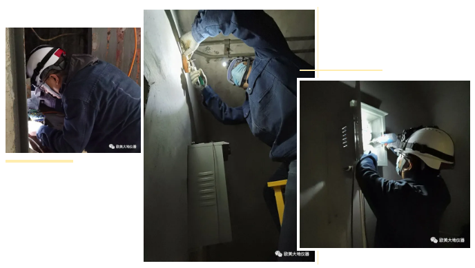 优发国际·随优而动一触即发