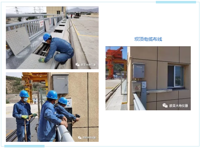 优发国际·随优而动一触即发