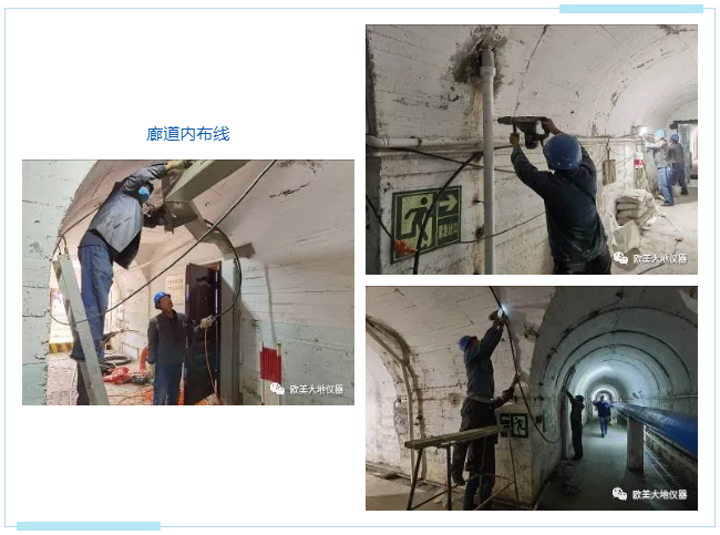 优发国际·随优而动一触即发