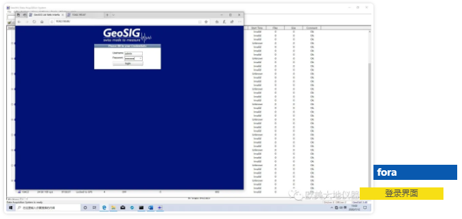 优发国际·随优而动一触即发