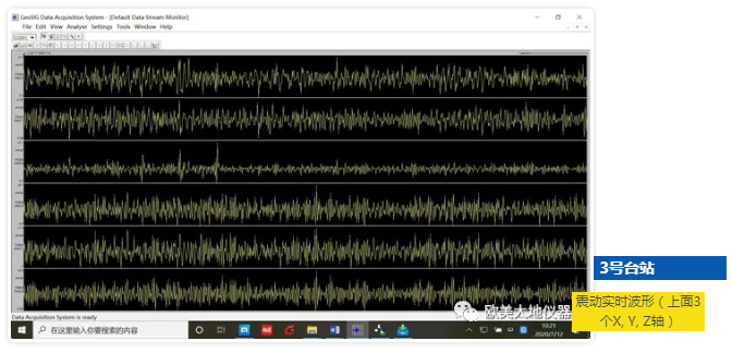 优发国际·随优而动一触即发