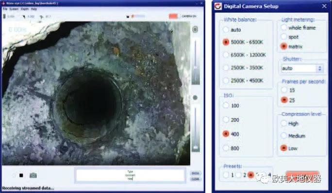 优发国际·随优而动一触即发